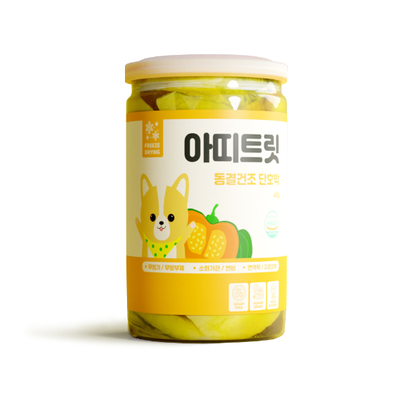 [아띠지기]-[아띠트릿]100% 동결건조 단호박 ( 40g )