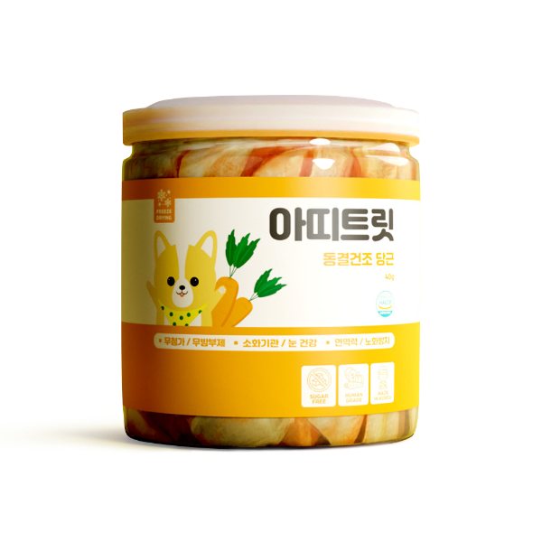 [아띠지기]-[아띠트릿]100% 동결건조 당근 ( 40g )