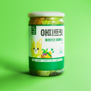 반려동물 동결건조 야채 간식 아띠트릿 야채믹스 ( 40g )