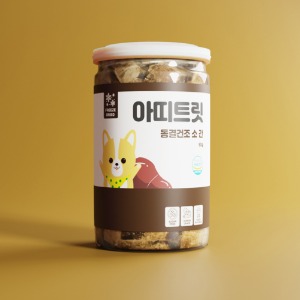 반려동물 동결건조 야채 간식 아띠트릿 한우 소 간 ( 90g )